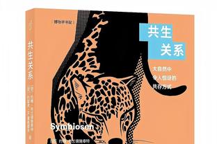 英超球星Ins粉丝数TOP20：法老6320万居首，魔人第2，孙兴慜第13